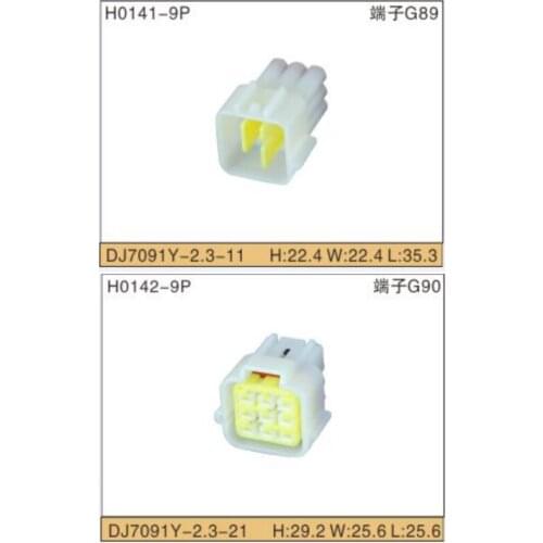 20/50/100 PCS DJ7091Y-2.3-11 DJ7091Y-2.3-21 9 Pin Waterproof Auto Electrical White Male And Female Connector For Wiring Harness
