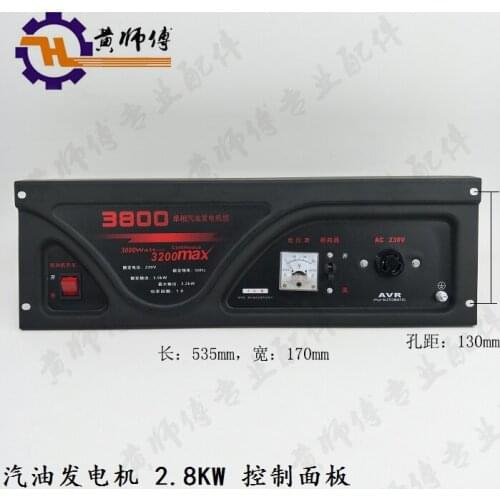 Gasoline Generator Accessories 2.8kw 3kW 6.5kW 5kW Panel Control Panel