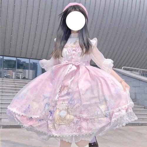Lolita lapel bowknot printed skirt princess lolita skirt full set of daily lolita lolita college style skirt dress ruffle printe