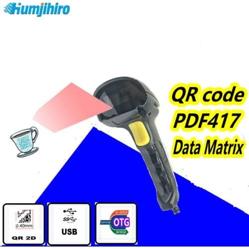 Portable 1D 2D Barcode Scanner Reader Image QR PDF417 Data Matrix Code Bar Gun Supermarket Handheld Barcode Bar Code Scanner