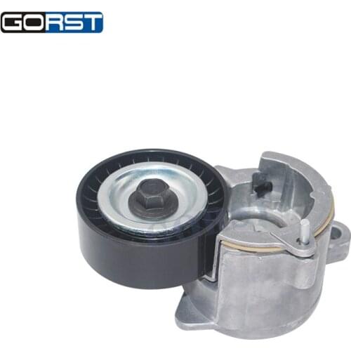 V-Ribbed Belt Tensioner Pulley 96362074 For Peugeot Citroen Fiat Lancia 9636207480 601744 A04048