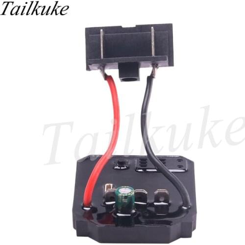 Brushless electric wrench control board General Dayi 2106 driver circuit board master switch fitting