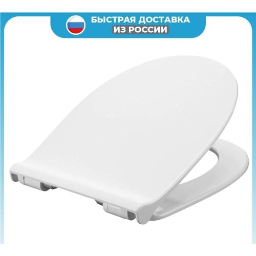 Джика Toilet Seats