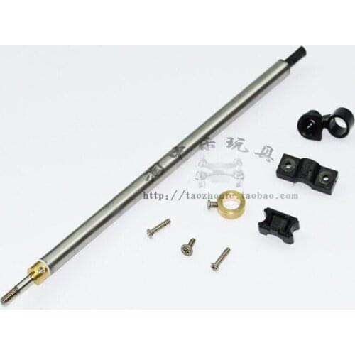 FT011 RC Boat Spare Parts Transmission steel pipe
