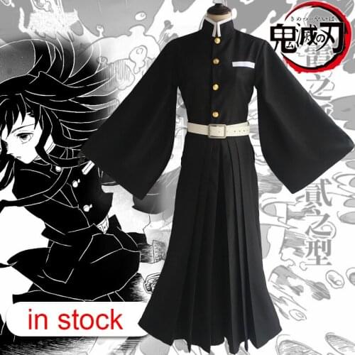 Anime Demon Slayer Cosplay Costume Kimetsu no Yaiba Tokitou Muichirou Kimono Men Women Uniform
