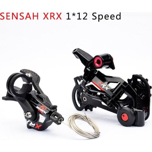 MIFIR Bicycle Gear Shifters