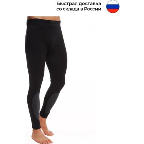 Odlo Thermal Underwear