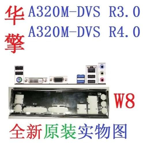 Original IO I/O Shield BackPlate Blende Bracket For ASRock A320M-DVS R3.0 A320M-DVS R4.0
