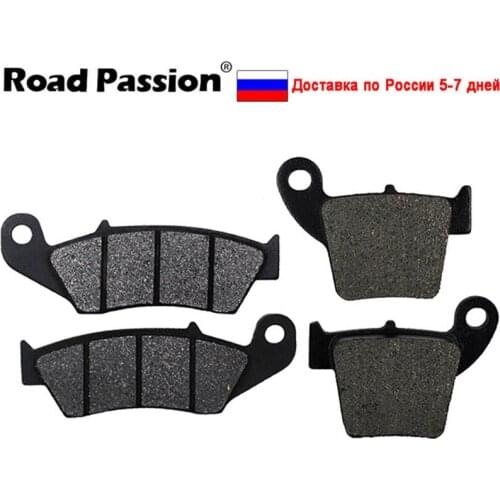 Motorcycle Front and Rear Brake Pads for HONDA CR 125 CR125 CR125R 2002-2007 CR250 CR 250 CR250R 2002-2007