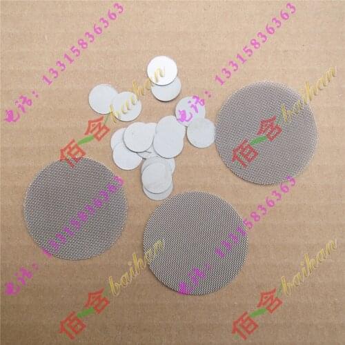 Customized diameter filter mesh discs 20/30/50/60/100/150/200/300/600/800/1000 mesh 20pcs/lot
