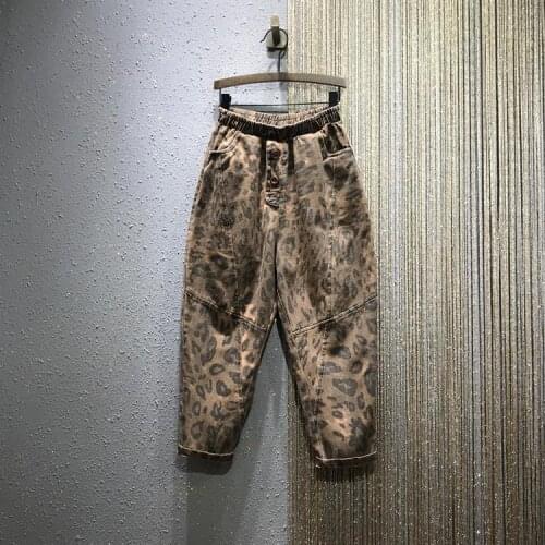 Tromlfz Women Jeans