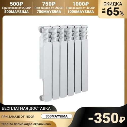 TROPIC Home And Garden Products