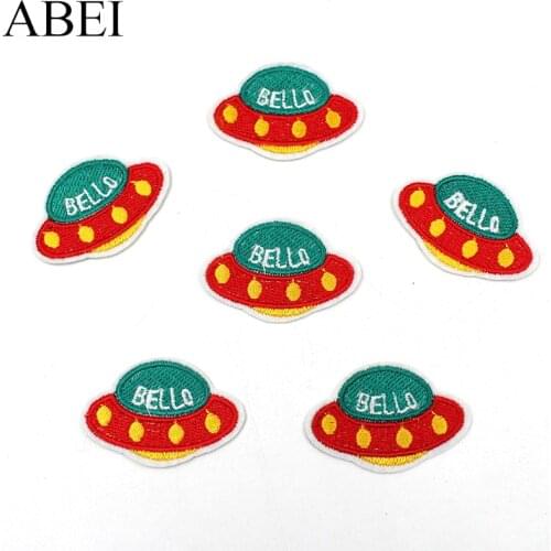 10pcs/lot Embroidered Spacecraft Patches for Clothing Jeans Iron On spaceship Stickers DIY Backpack Coats Appliques Sew Badge