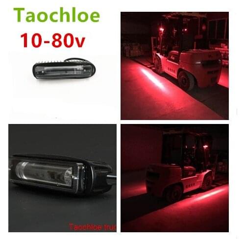 10x 6 Inch 10-80v 30w Red Flood Beam 48v LED Forklift Forktruck Red Danger zone LED forklift warning light redzone