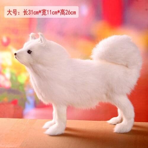 Big simulaiton white Samoyed dog toy polyethylene&fur standing samoyed model gift about 31x11x26cm 0854