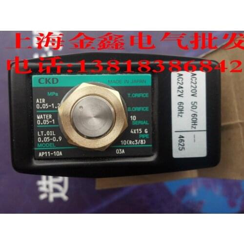 CKD AP11-10A-03A-DC24V 100% new and original