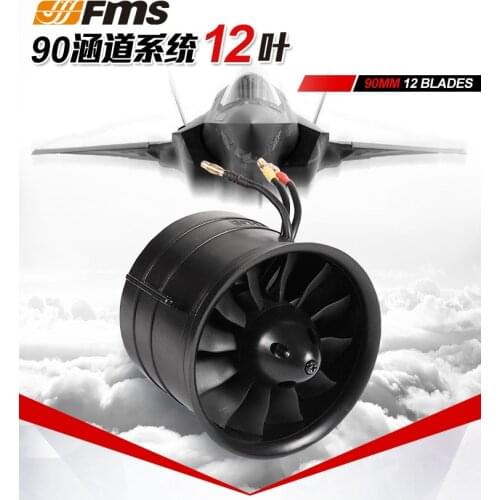 90mm diameter fan blade high thrust ducted power unit for RC plane fits 6S LIPO battery