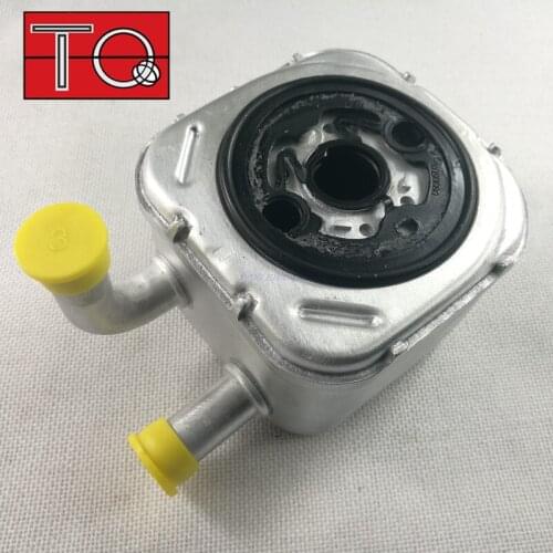 New Engine Oil Cooler for Audi Volkswagen Skoda 2.5 Tdi 059117021B A4 A6 A8 SUPERB 059 117 021B