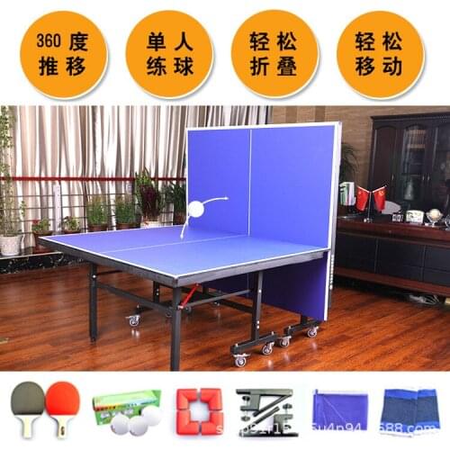 Ping Pong Table Household With Round Table Tennis Folding Movable Standard Indoor Ping-pong Billiards Table Tennis Tables