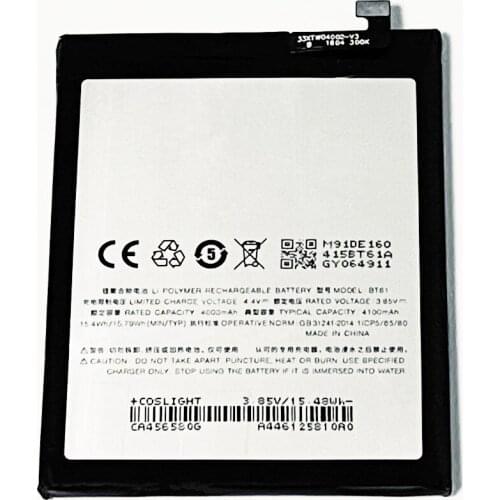 YIBONENG Meizu M3 Note Phone Batteries China