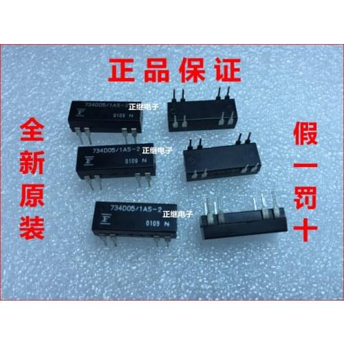 2pcs/lot Reed Relays 734D05 / 1AS-2 8PIN 5V