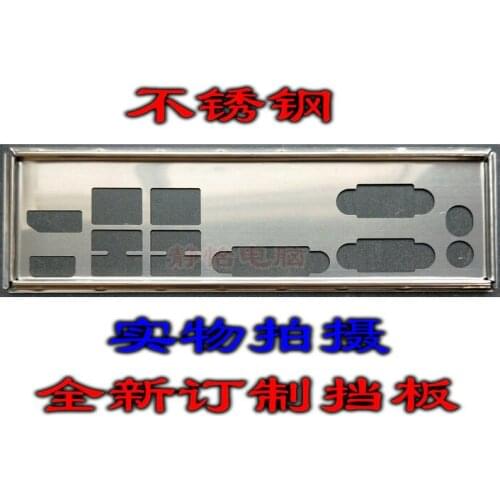 IO I/O Shield Back Plate BackPlate BackPlates Blende Bracket For Supermicro X11SSV-Q