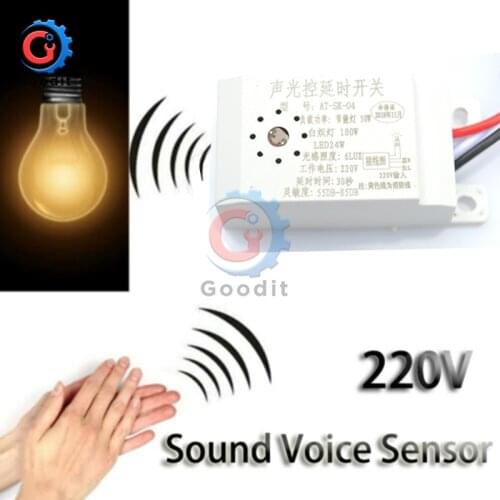 Sensor Light Switch 220V Detector Sound Voice Sensor Intelligent Auto On Off Light Smart Switch for Corridor Bath
