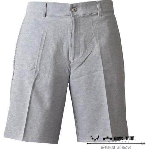 SERBEWAY Men's Touring Shorts