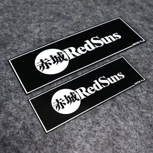 Japanese Sun Motorcycle Bike Auto Decals Car Special Vinyl Sticker