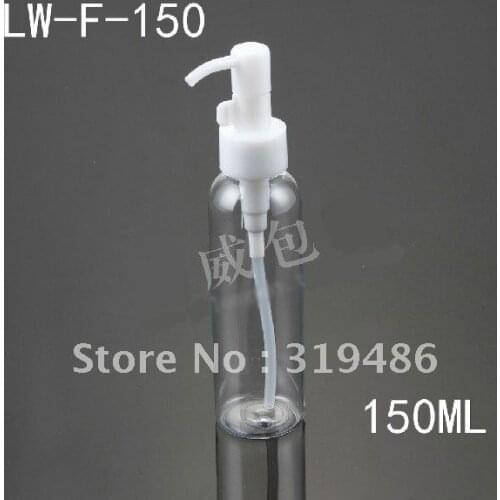 500pcs/lot 150ml Plastic Cream Bottles with Kettle Pump,All can use latex bottle LW-F-150