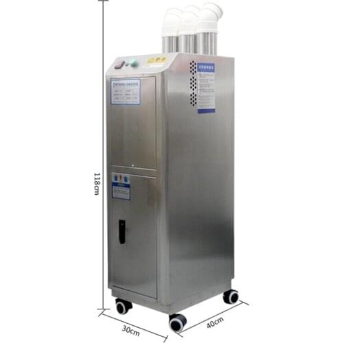 Personnel Channel Disinfection Machine Intelligent Ultrasonic Atomization Disinfection For Channel Breeding Farm Pig Farm 220V