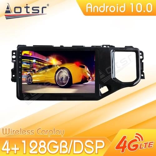 Android DSP Car Multimedia Stereo Player For Chery Tiggo 4 2019 Tape Radio Recorder Video Auto GPS Navi Head Unit No 2Din 2 Din