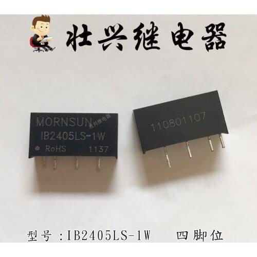 Dcdc 24V5V 0.2IC IB2405LS-1W