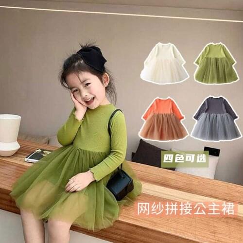 Baby Princess Base Dress candy Girls Dress Summer Little Girl Kids dresses Baby Dress Childrens Clothing