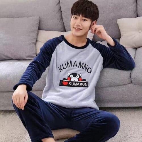 EJIAMEIJR Mens Clothing