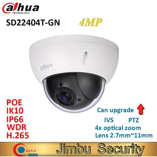 Dahua 4MP PTZ IP camera SD22404T-GN 4x optical zoom lens2.7mm~11mm PoE CCTV security camera windows 10 video surveillance