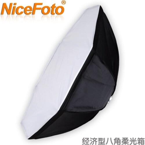 NiceFoto studio flash softbox economic type softbox ne08 - phi . 95cm