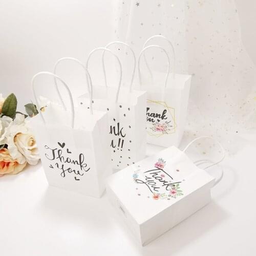12pcs/bag White Paper Bag Gift Packaging Bag Small Dragee Paper Bag Gift Bag Paper Bag with Handle Paper Shopping Bag Party Bag