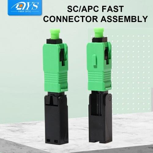 50pcs FTTH Fiber Optic Quick Connector Single Mode Optical Fiber Field Assembly Embedded Quick Connector
