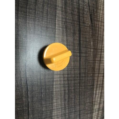 F15-07050004 Oil Plug for Parsun 4-stroke F2.6 F8 F9.8 F9.9 F15 F15A F20A F20 F25 F30 F40 F35 F60 Outboard Motors