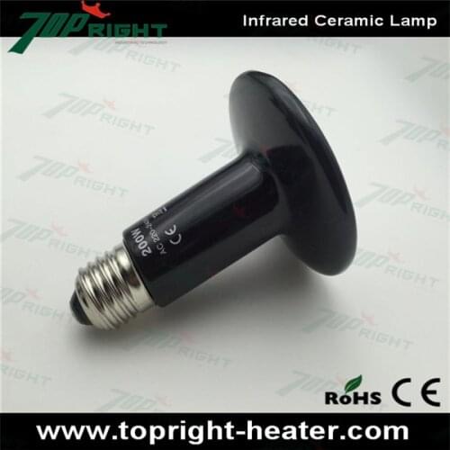 CE Approved Black-Coated Infrared Lamp for animals 85x110mm 200w