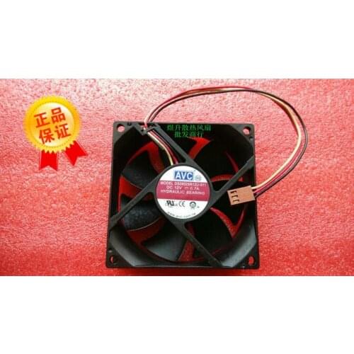 Original AVC 8025 DC12V 0.7A 80*80*25mm DS08025R12U-011 3 wire large wind fan