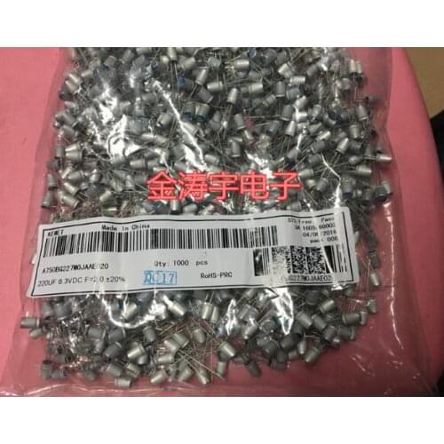 Original New 100% 6.3V220UF solid capacitor 5*9 220UF 6.3V (Inductor)