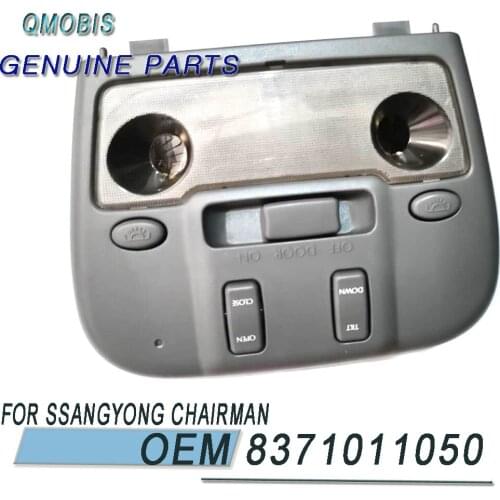 QMOBIS Starting Systems