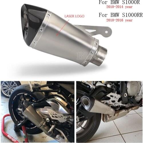 60MM Motorcycle Exhaust Pipe System Modified Muffler Moto Escape Laser Removable DB Killer For BMW S1000 S1000R S1000RR Slip On