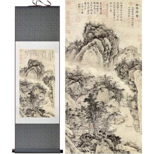 Mountain and River painting landscape art painting home decoration painting Ink wash paintingPrinted painting