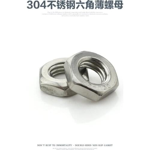 3pcs 304ss M14 M14*1.25 1.25mm M12 M12*1.75 M12x17.5 Pitch Nut