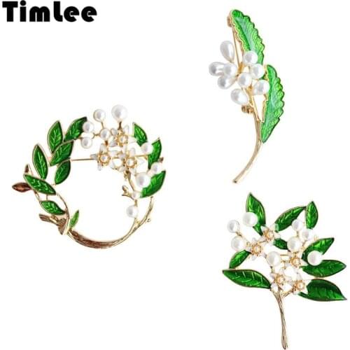 Timlee X160 New Retro Popular Grace Enamel Dripping Oil Flower Leaf Imitation Pearl Metal Brooch Temperamental Jewelry Wholesale