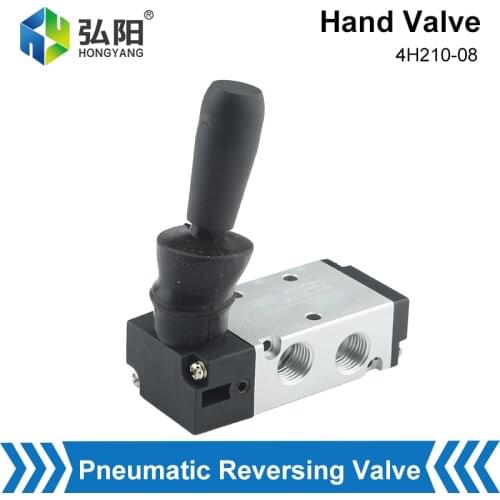 Air Valve Switch Manual Control Valve 4H210-08 1/4 Pneumatic Cylinder Control Lever 2 Position 5 Through Hole Steering Valve