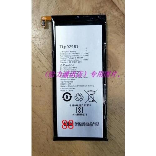 TLP029B1 / TLP029B2 Phone Replacement Battery For Alcatel Touch 4S 5095 5095B 5095I 5095K 5095L onetouch With Tools